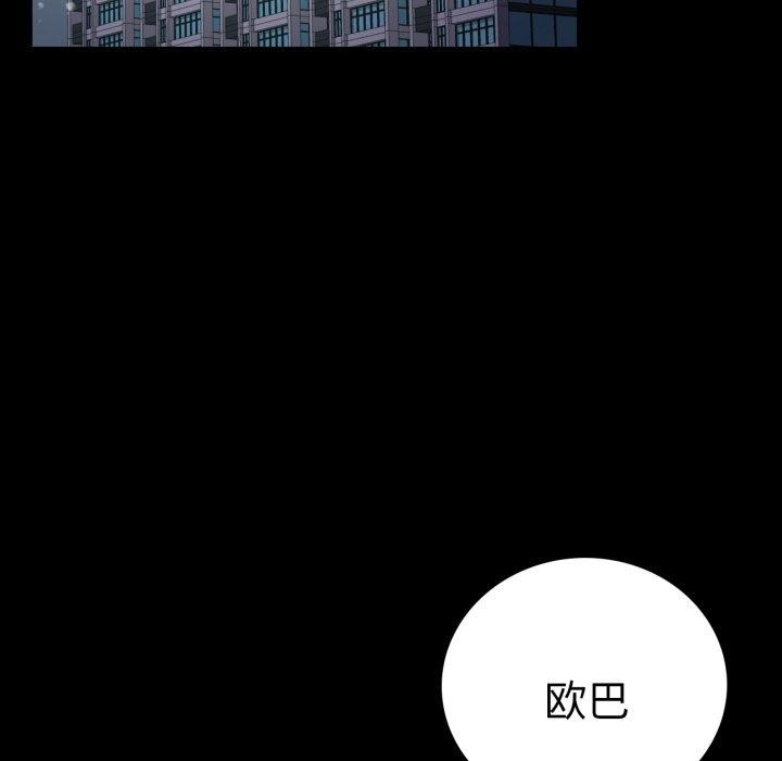 88.jpg