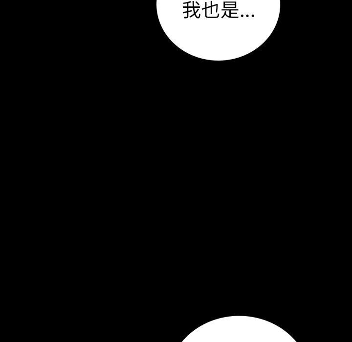 103.jpg