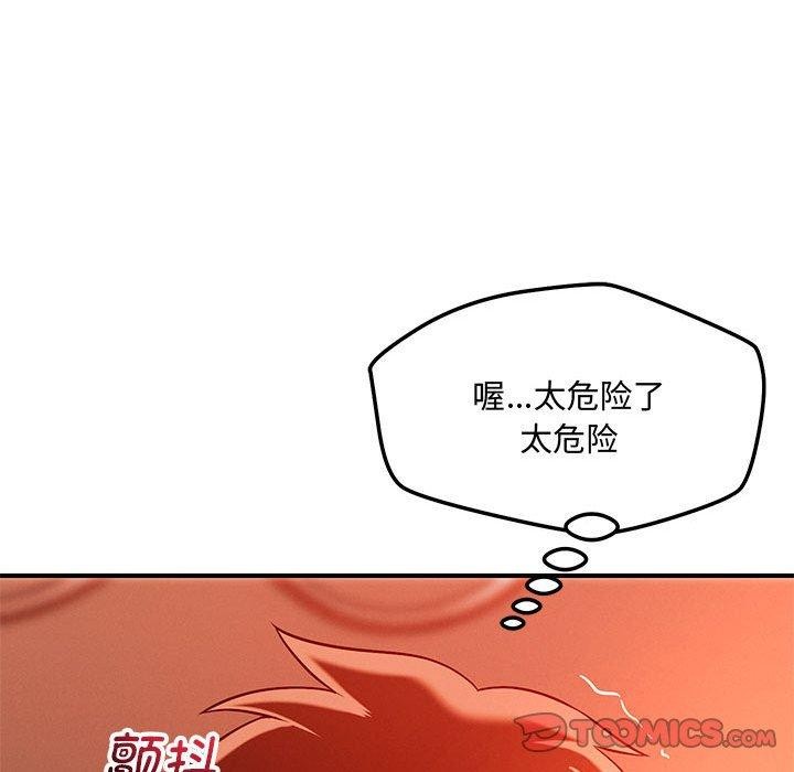 81.jpg