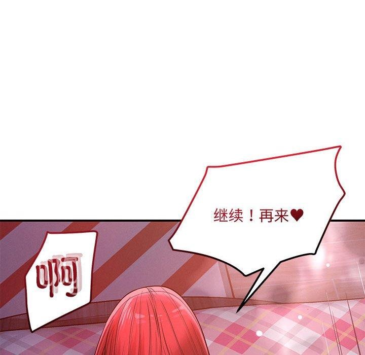 119.jpg