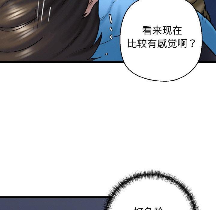 55.jpg