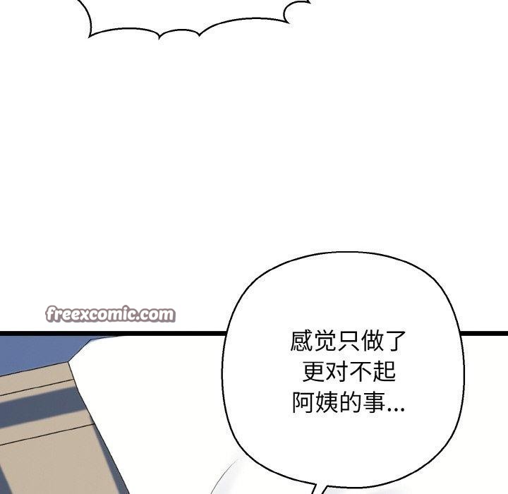 126.jpg