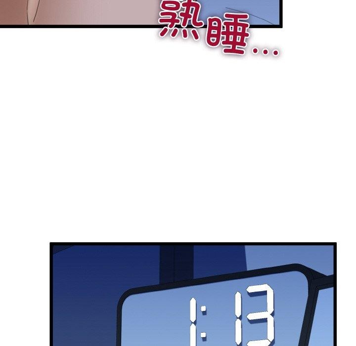 134.jpg