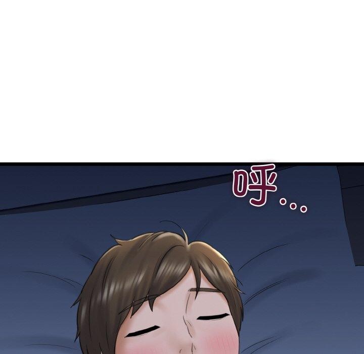 138.jpg