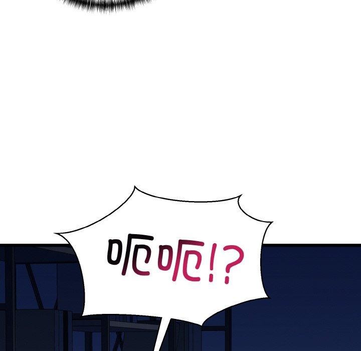 143.jpg