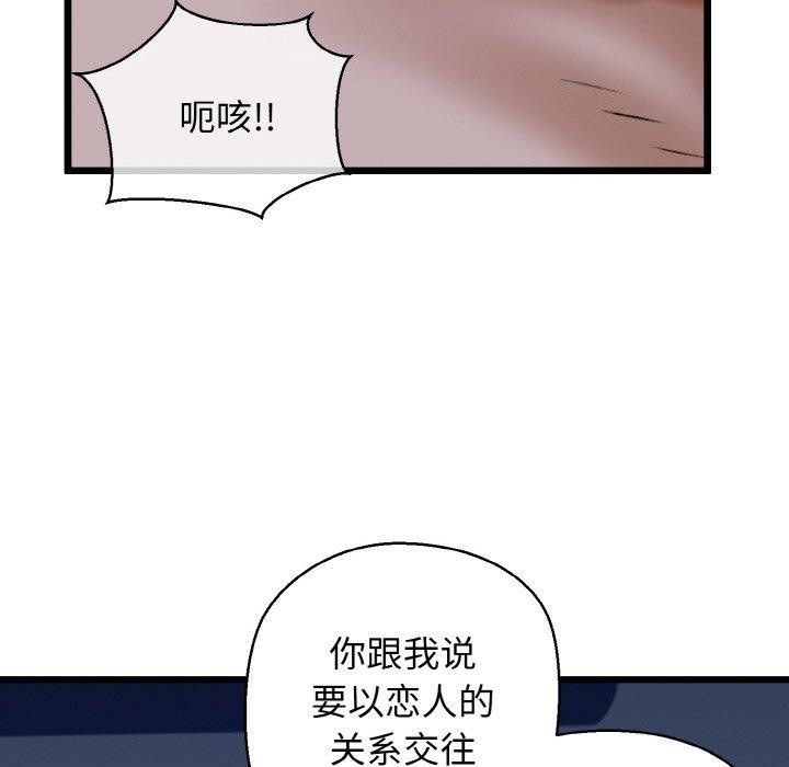 161.jpg