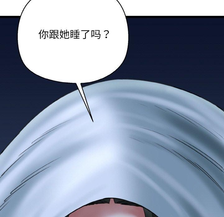172.jpg