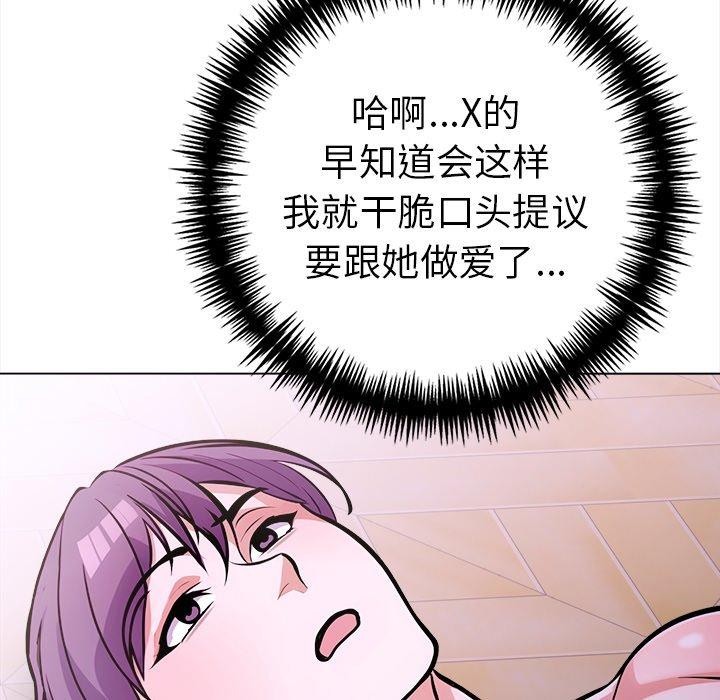92.jpg