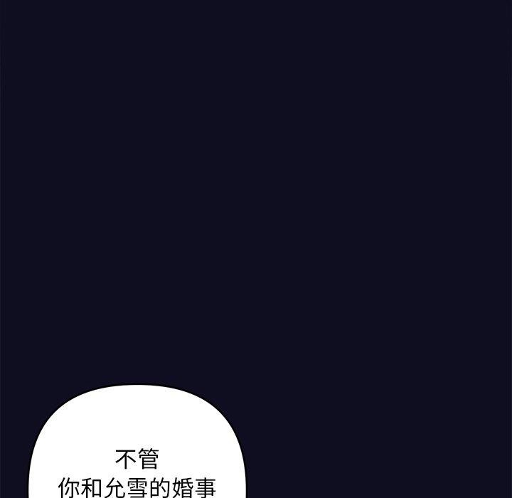 92.jpg