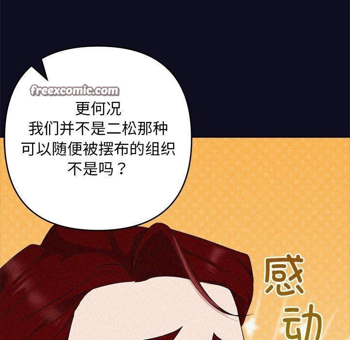 97.jpg