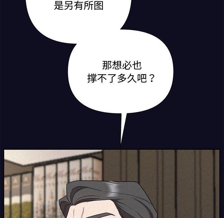109.jpg