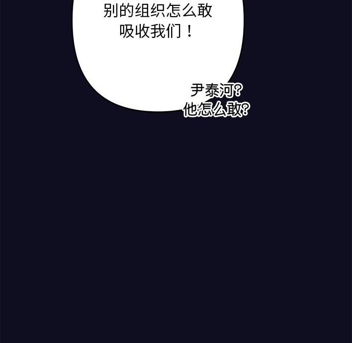 103.jpg