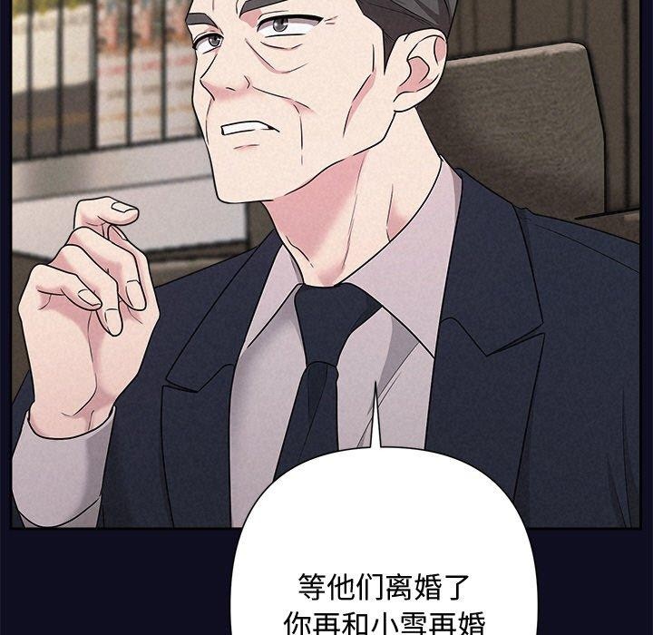 110.jpg