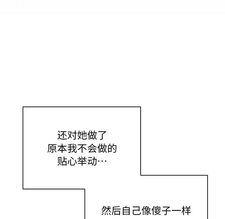165.jpg