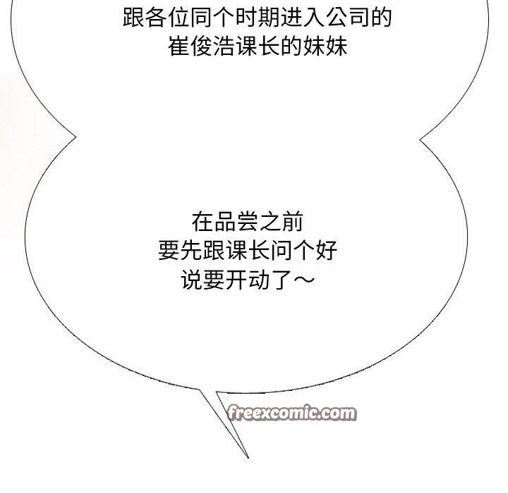 112.jpg