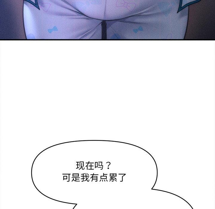 67.jpg