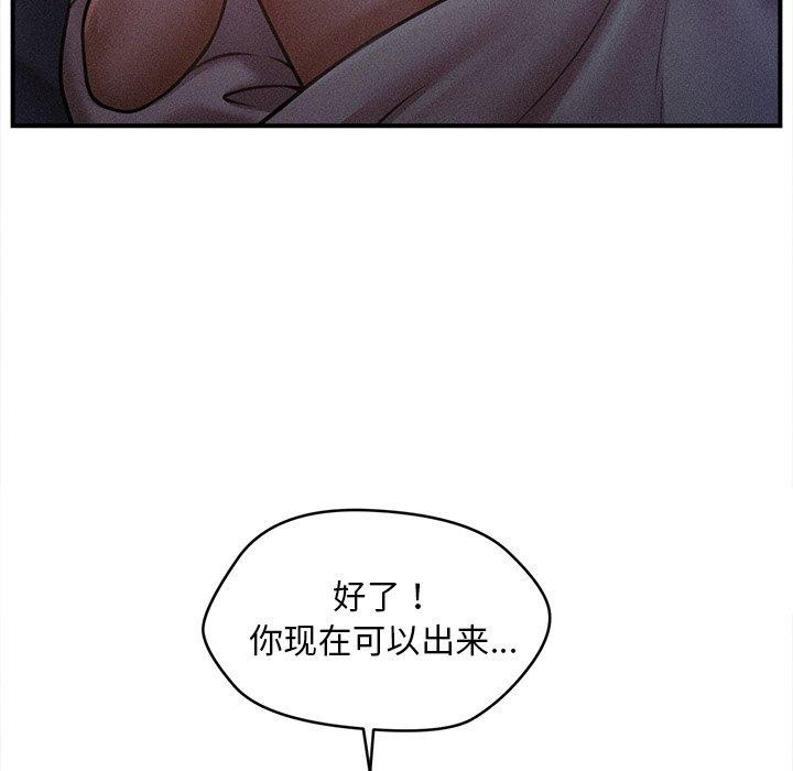 106.jpg