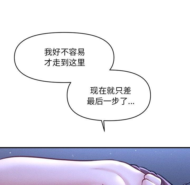 146.jpg