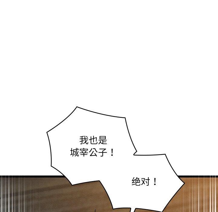 145.jpg