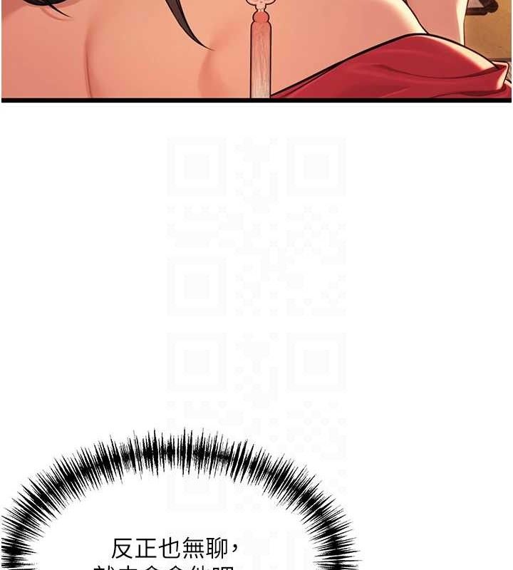 74.jpg