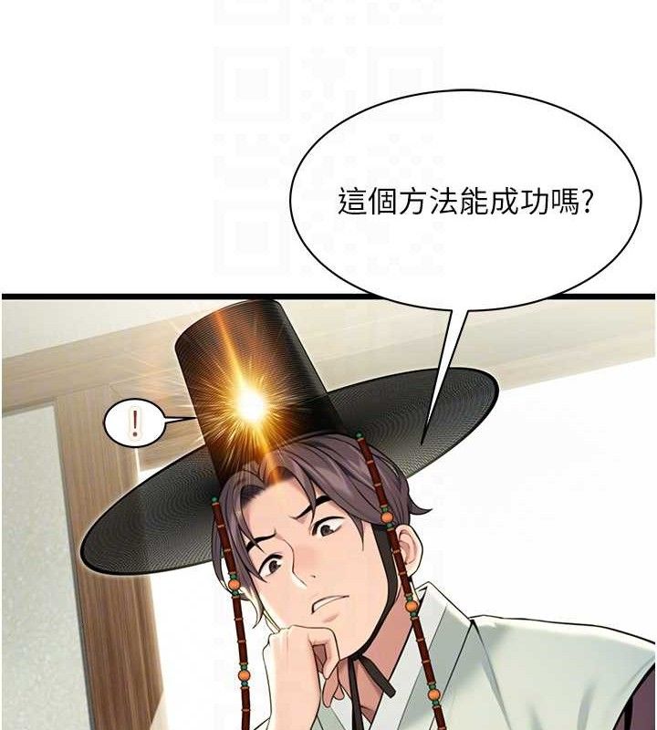 87.jpg