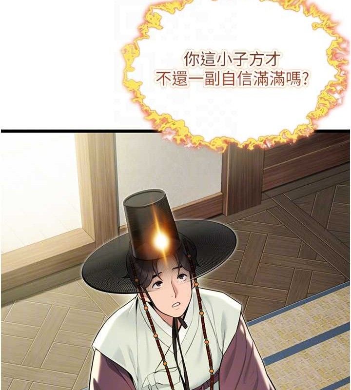 89.jpg