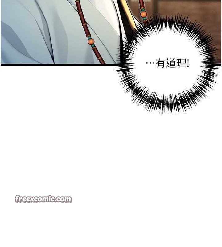 98.jpg