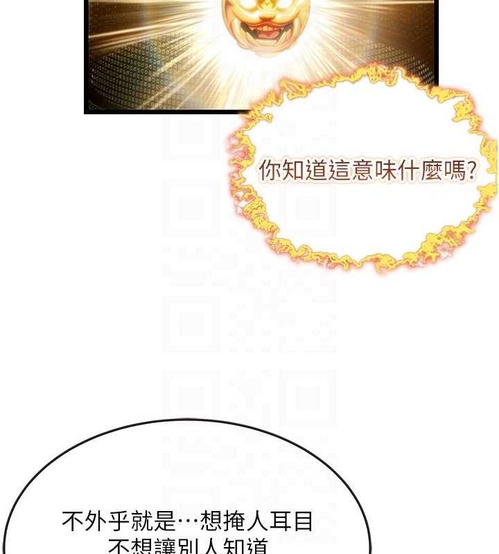 94.jpg