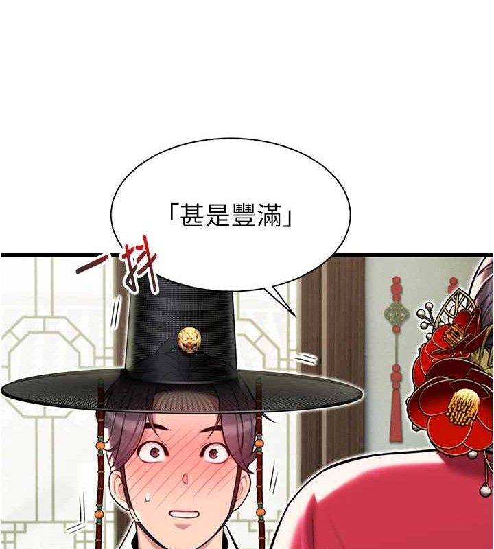 121.jpg