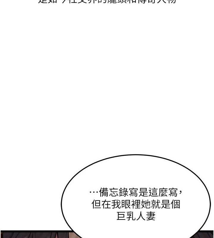 119.jpg