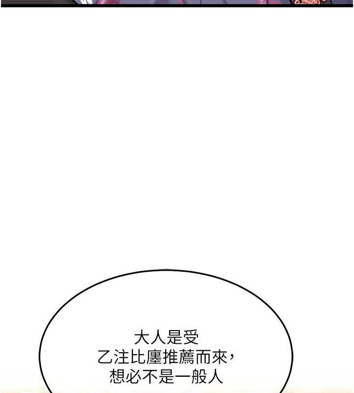 144.jpg