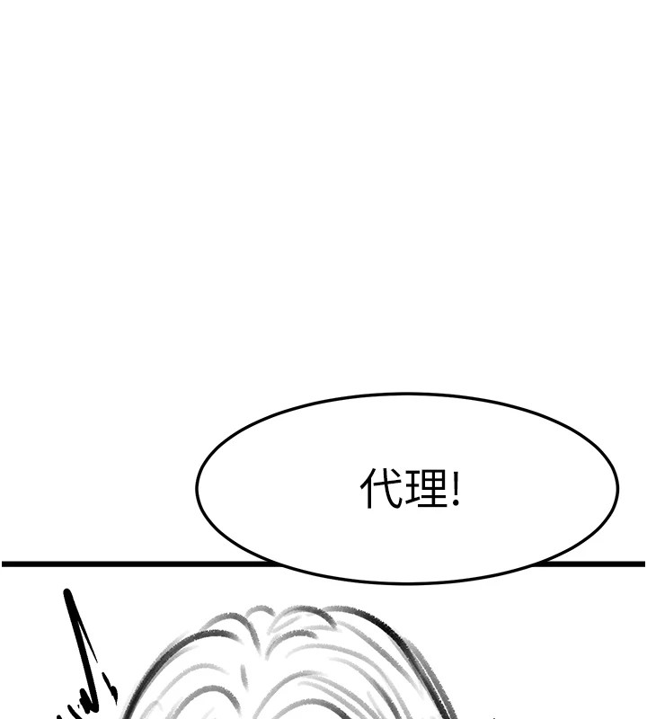 74.jpg