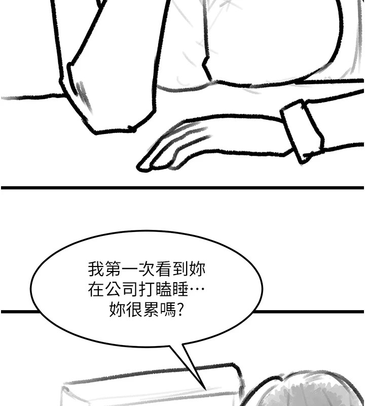 76.jpg