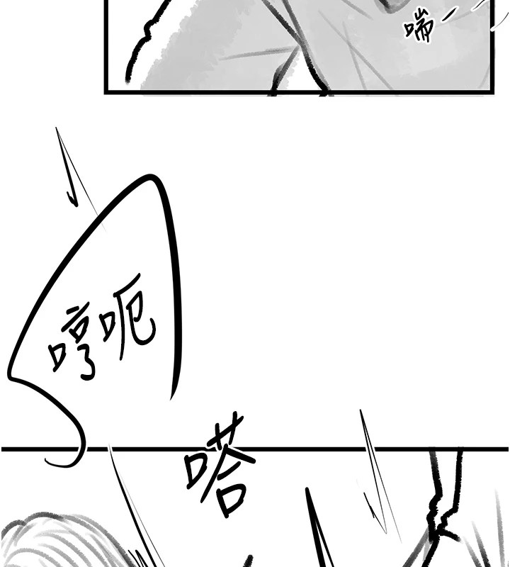 97.jpg