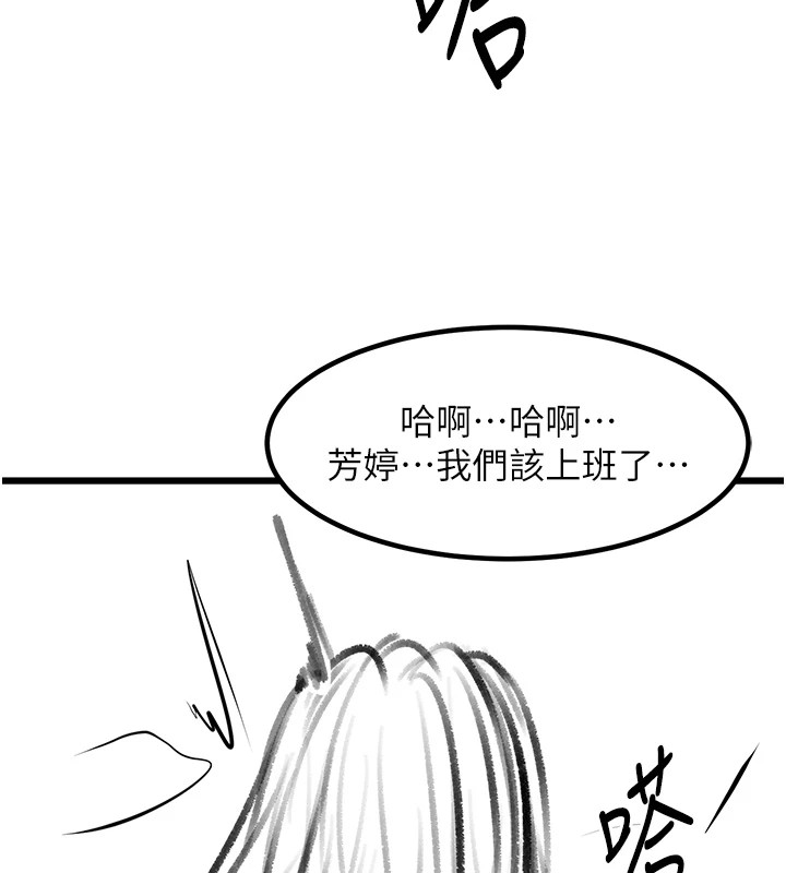 92.jpg