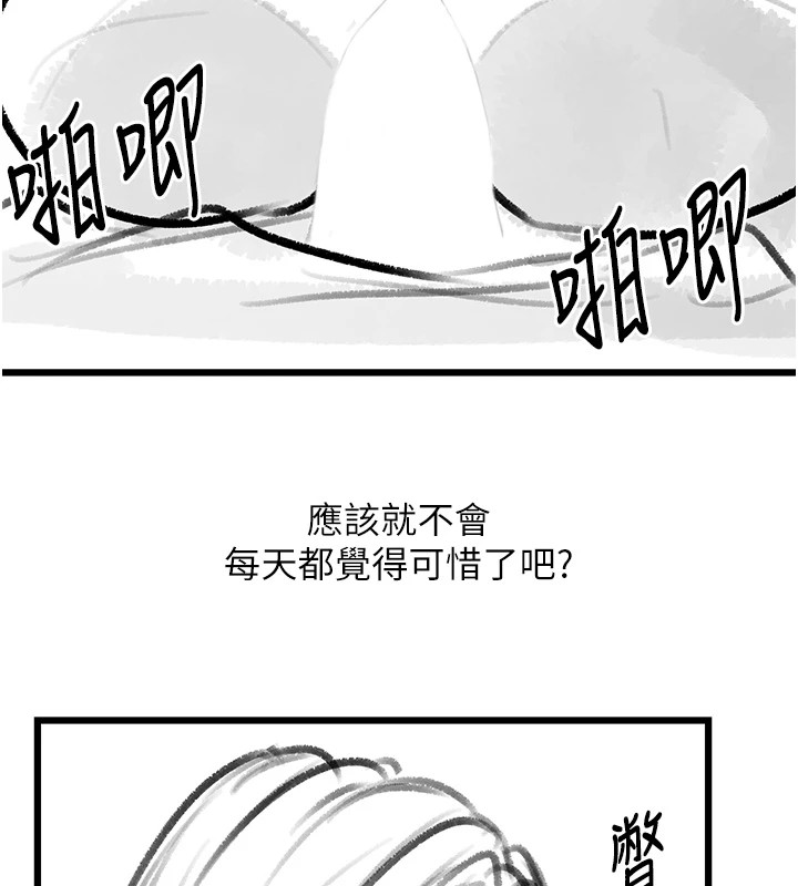 94.jpg