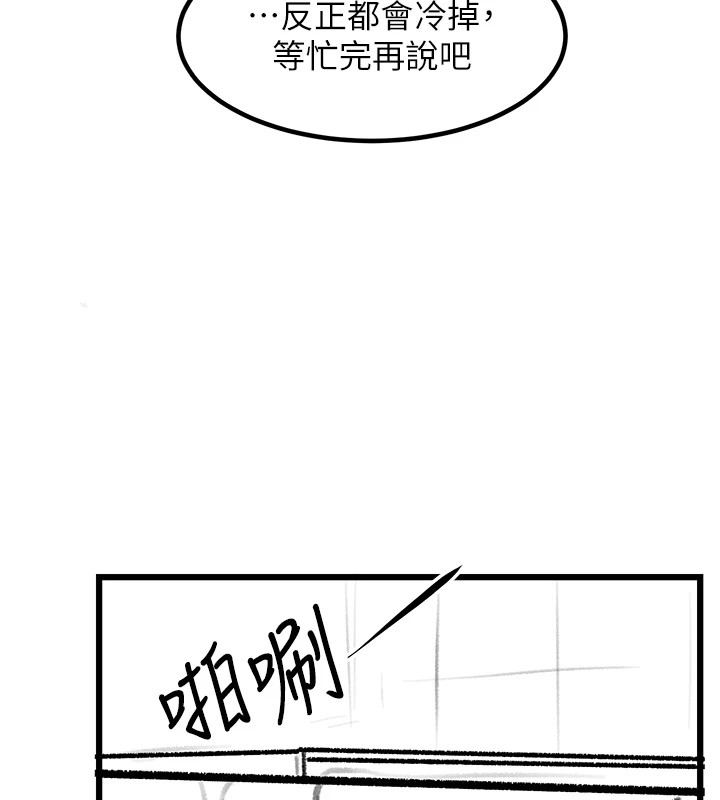 114.jpg
