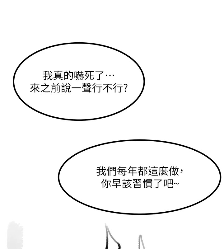 176.jpg