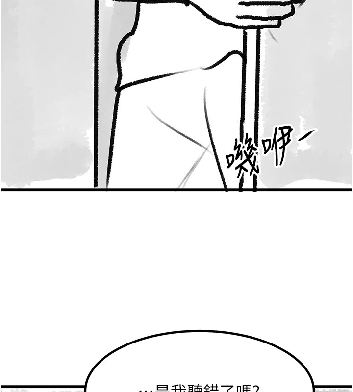 166.jpg