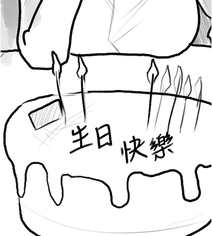 194.jpg