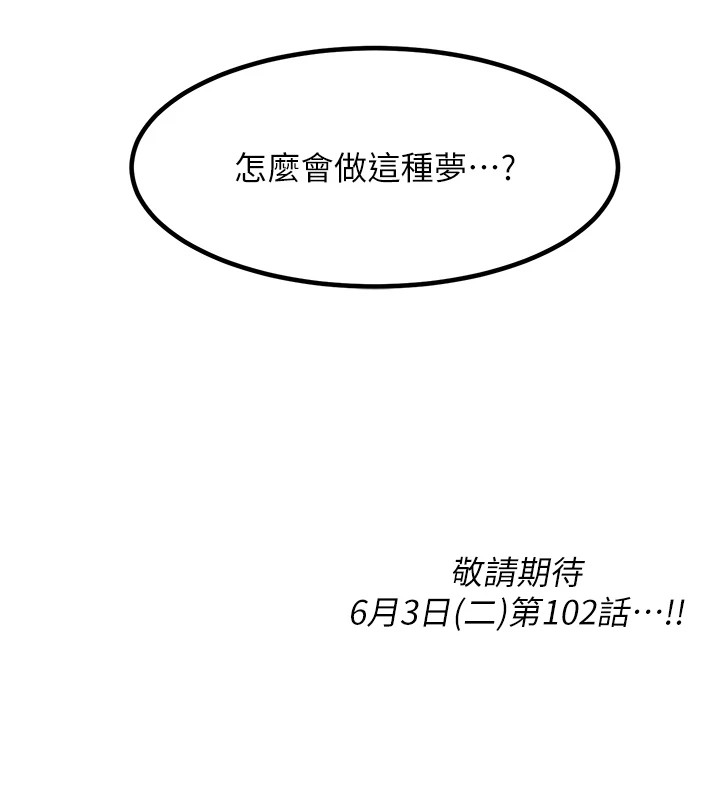206.jpg