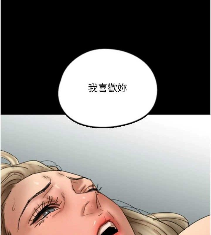 67.jpg