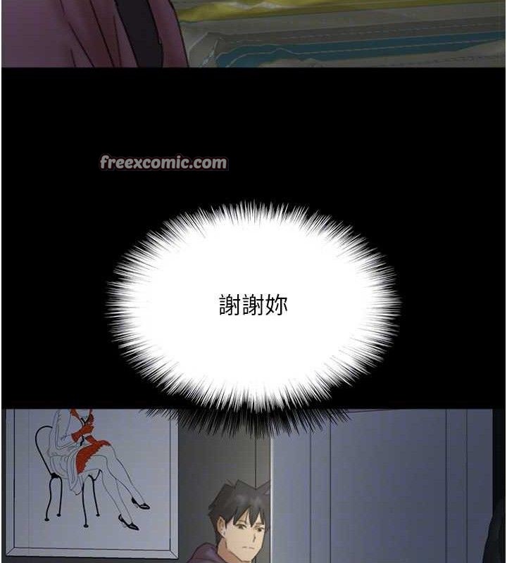84.jpg