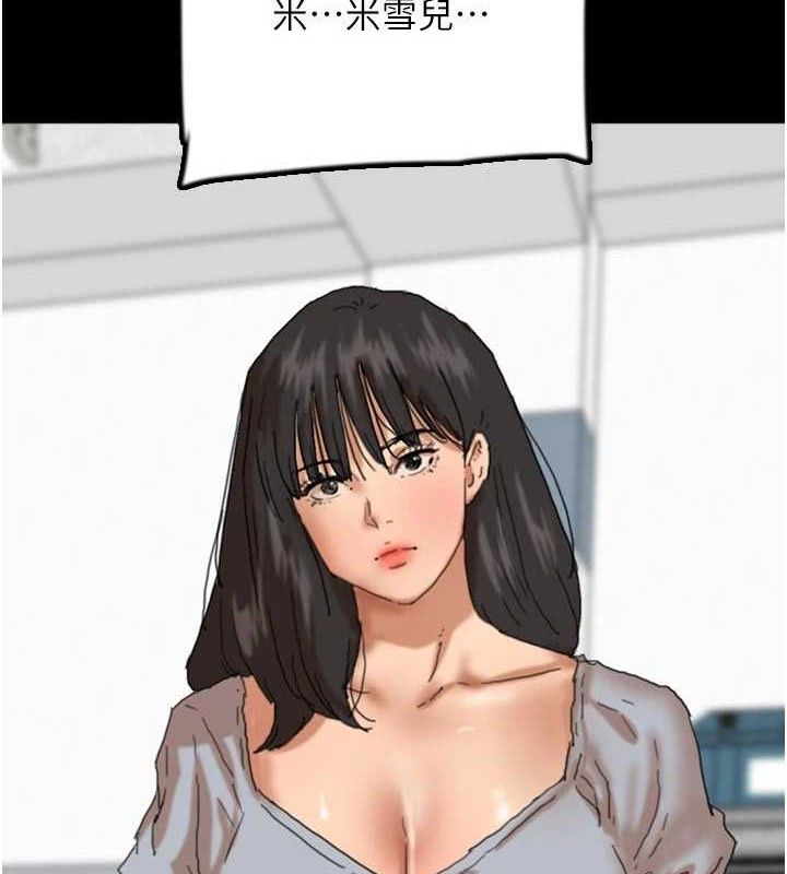 96.jpg