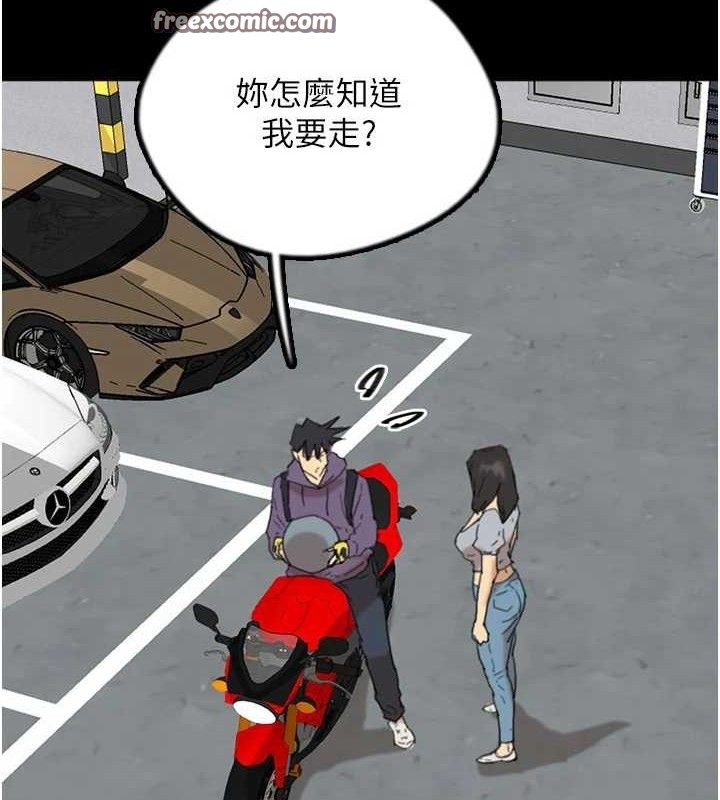 98.jpg