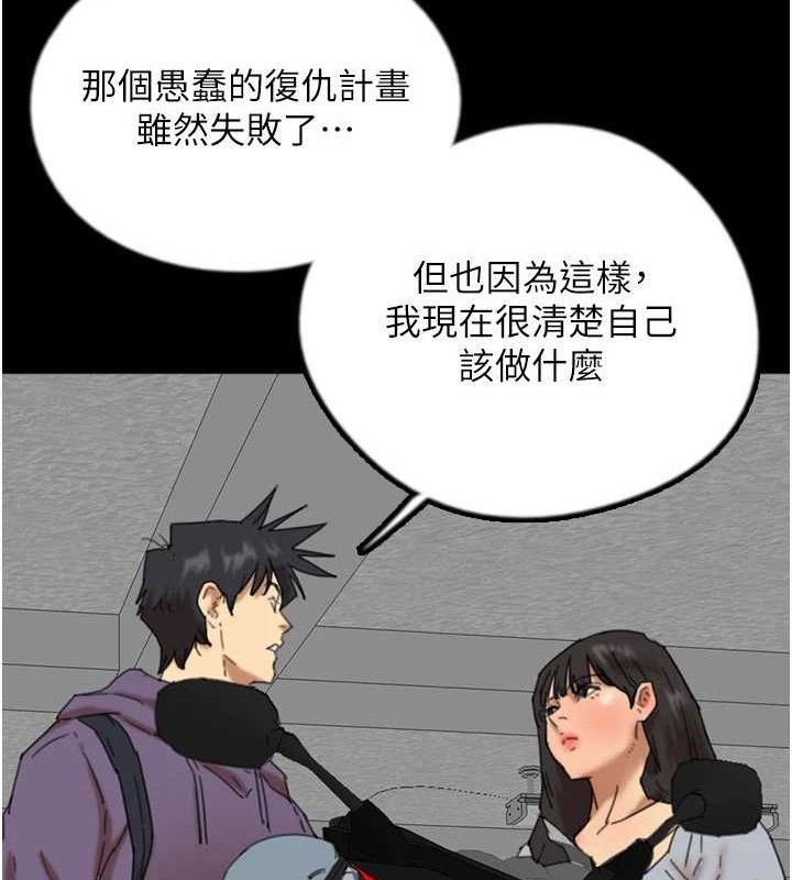 104.jpg