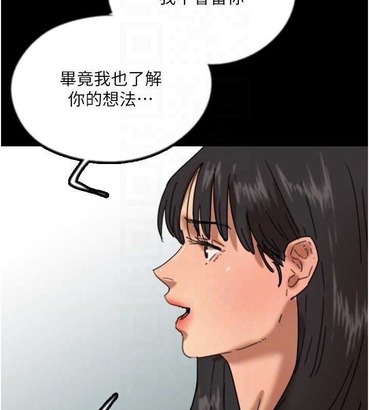110.jpg