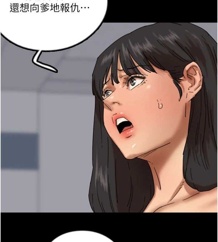 106.jpg