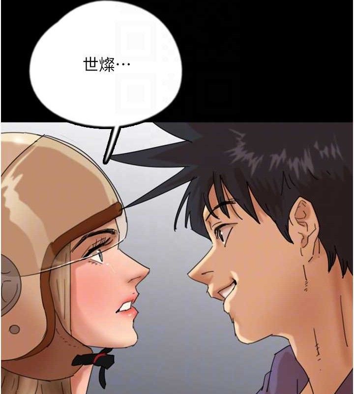 145.jpg