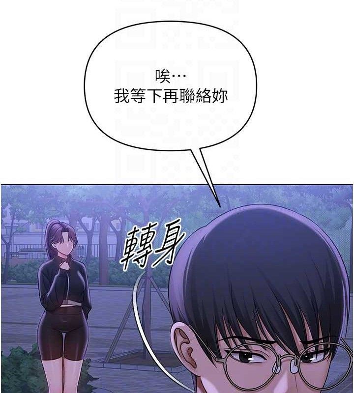 74.jpg